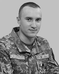 Тарасюк Василь Олександрович